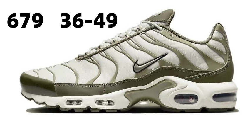 Nike Camo White with Camo Black Swoosh