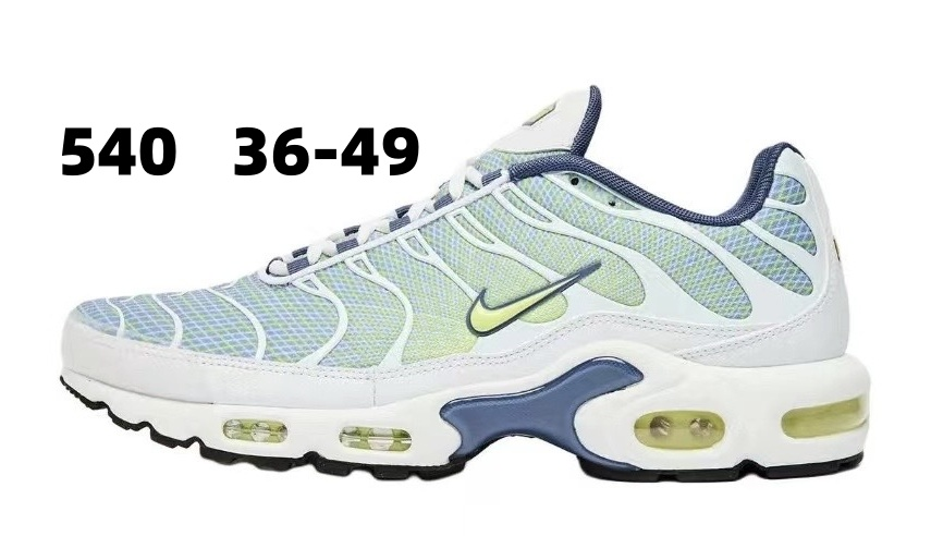 Nike TN Sky Blue with Fluro Yellow Swoosh
