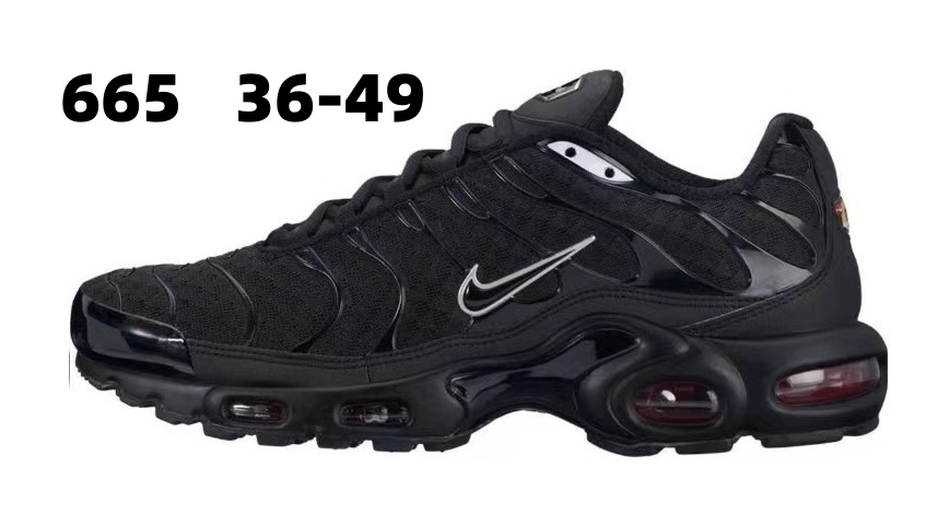 Nike TN Black with Black Silver Swoosh