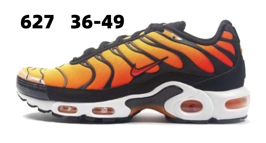 Nike TN Orange with Orange Black Swoosh