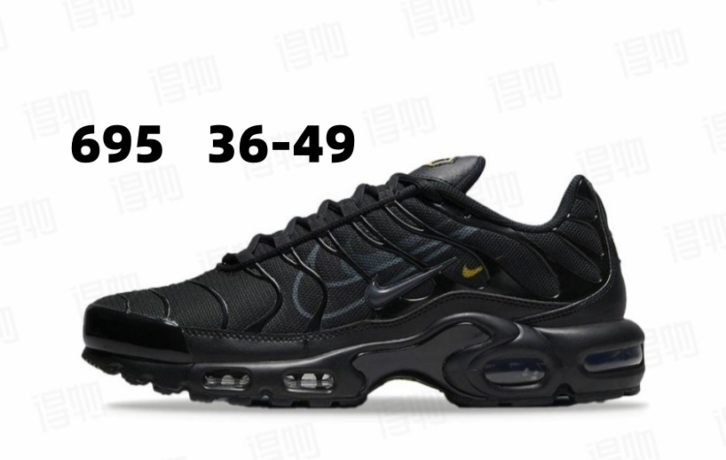 Nike TN Black with Big Swoosh