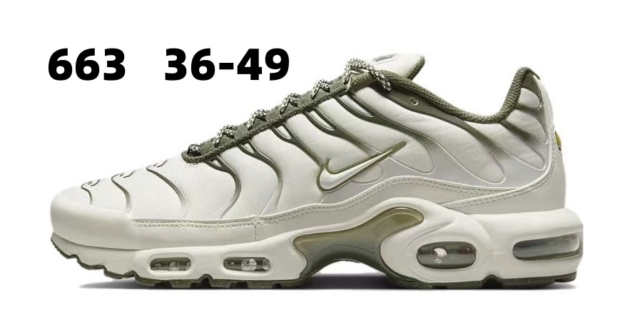 Nike TN White Camo with White Camo Swoosh