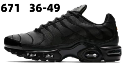 Nike TN Gey Black with Black Swoosh