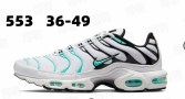 Nike TN White Teal with Teal Swoosh