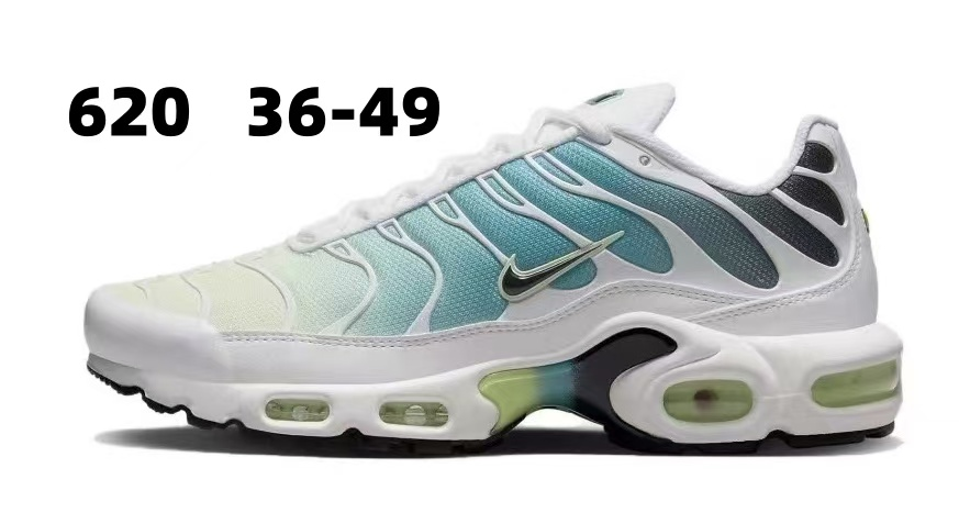 Nike TN Fluro Yellow Sky Blue with Black Fluro Yellow Swoosh