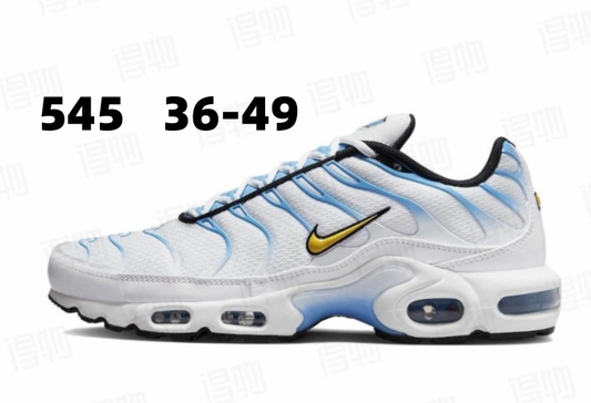 Nike TN White Sky Blue with Gold Black Swoosh