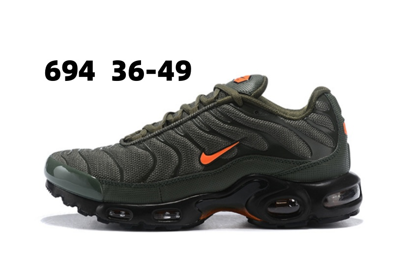 Nike TN Camo with Orange Black Swoosh