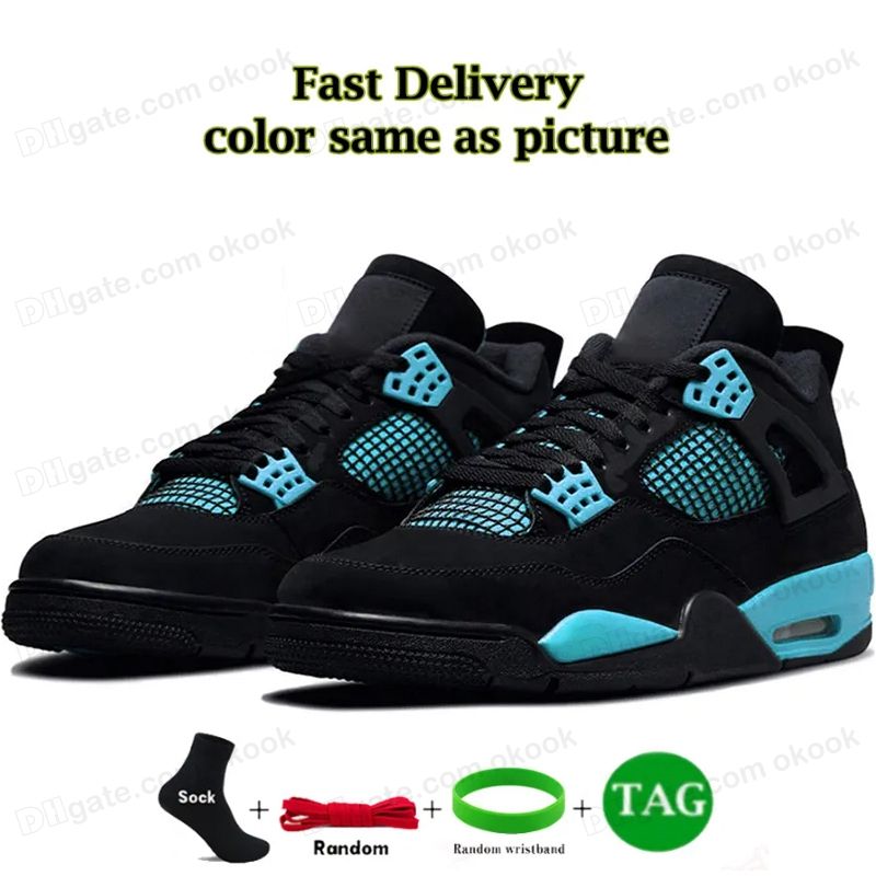 Jordan 4 Retro Coral Blue