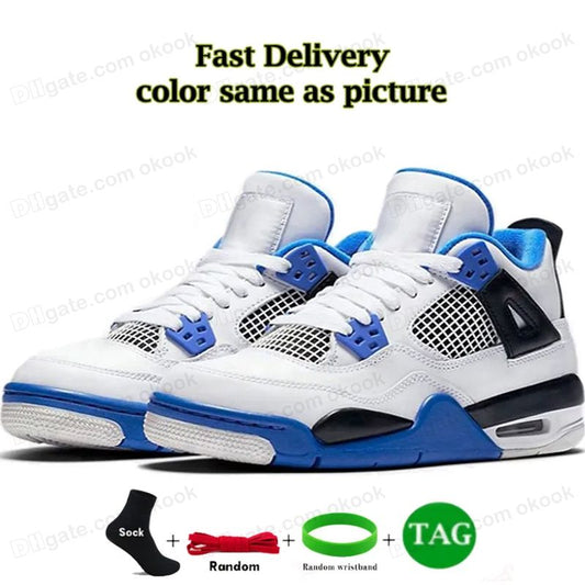 Jordan 4 Motorsport