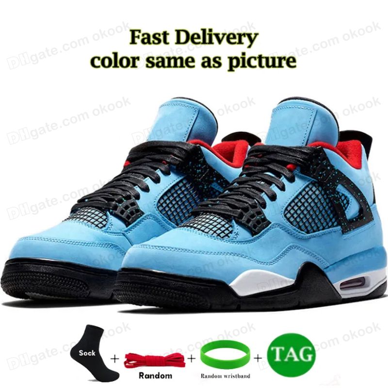 Jordan 4 Cactus Jack Travis Scott