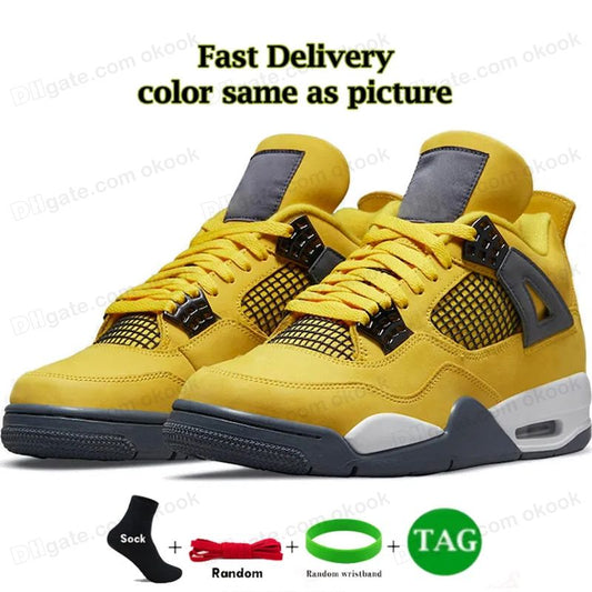 Jordan 4 Tour Yellow