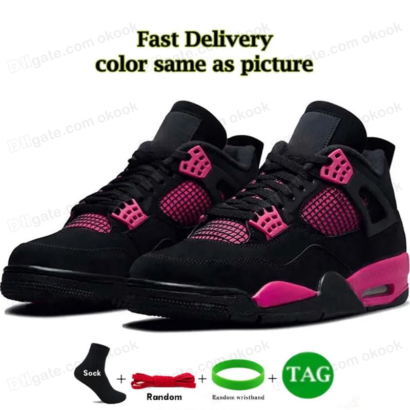 Jordan 4 Pink Thunder
