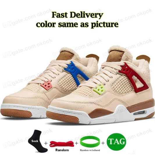 Jordan 4 Where the Wild Things Are GS