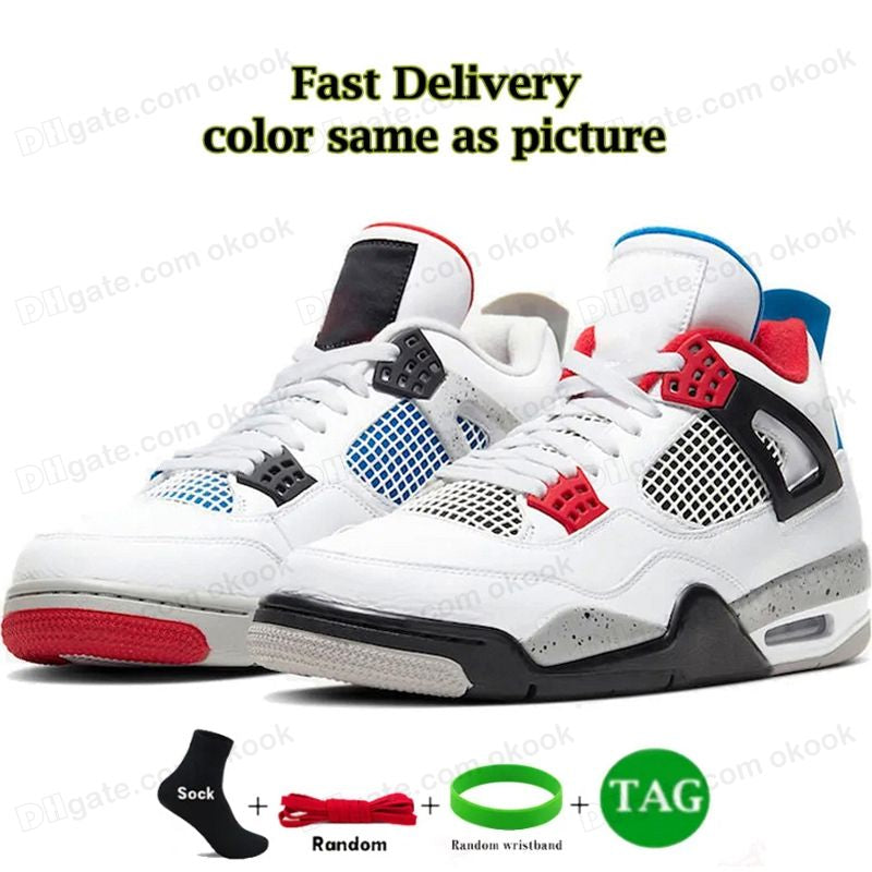 Jordan 4 What The