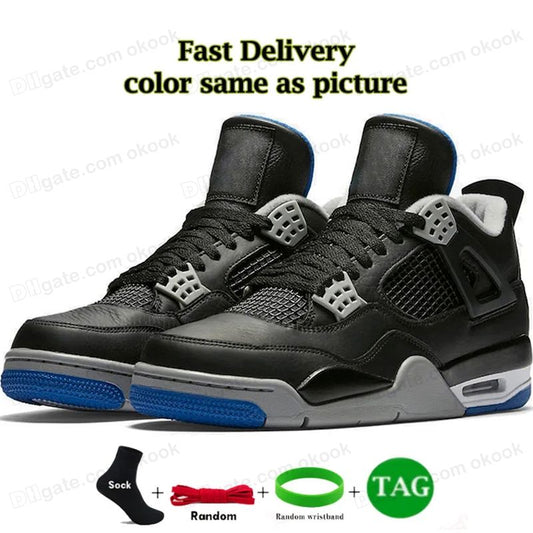 Jordan 4 Alternate Motorsport