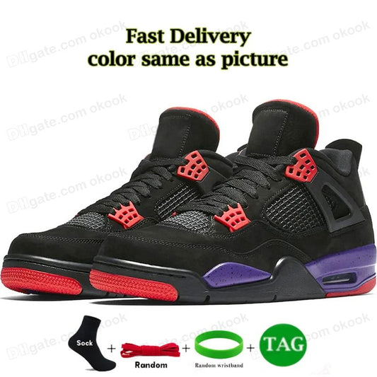 Jordan 4 NRG "Raptors"