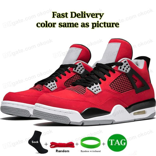 Jordan 4 Toro Bravo