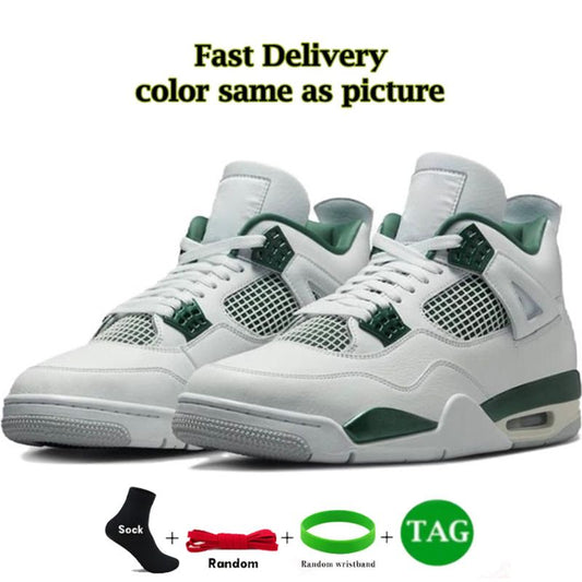 Jordan 4 Oxidized Green