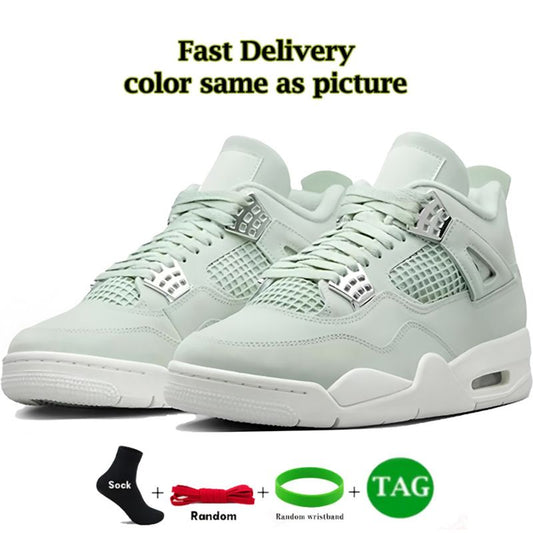 Jordan 4 Retro Seafoam