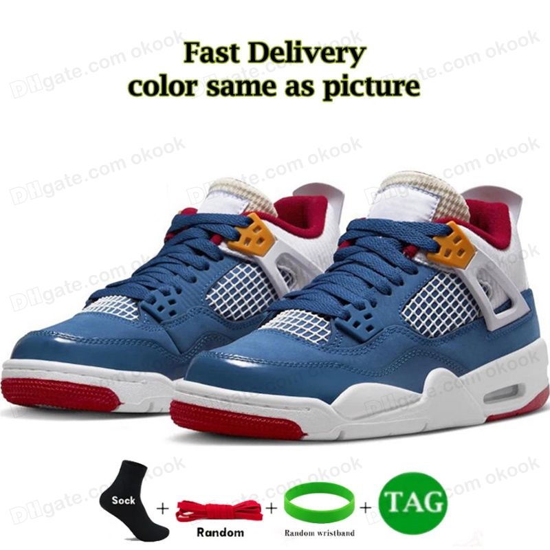 Jordan 4 Retro GS Messy Rooms